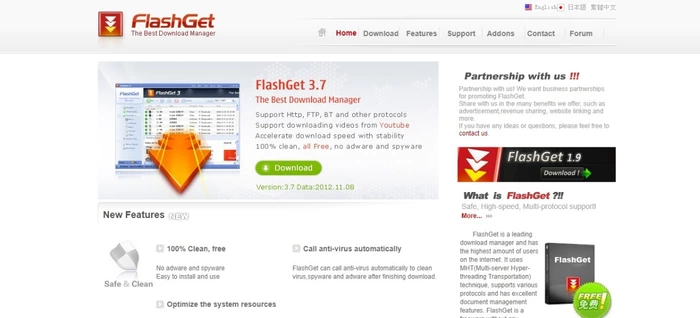 FlashGet - Free Download Managers